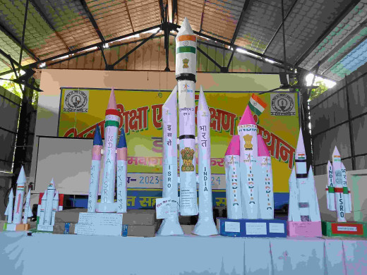 राष्ट्रीय अंतरिक्ष दिवस पर जिला शिक्षा एवं प्रशिक्षण संस्थान की ओर से कार्यक्रम आयोजित